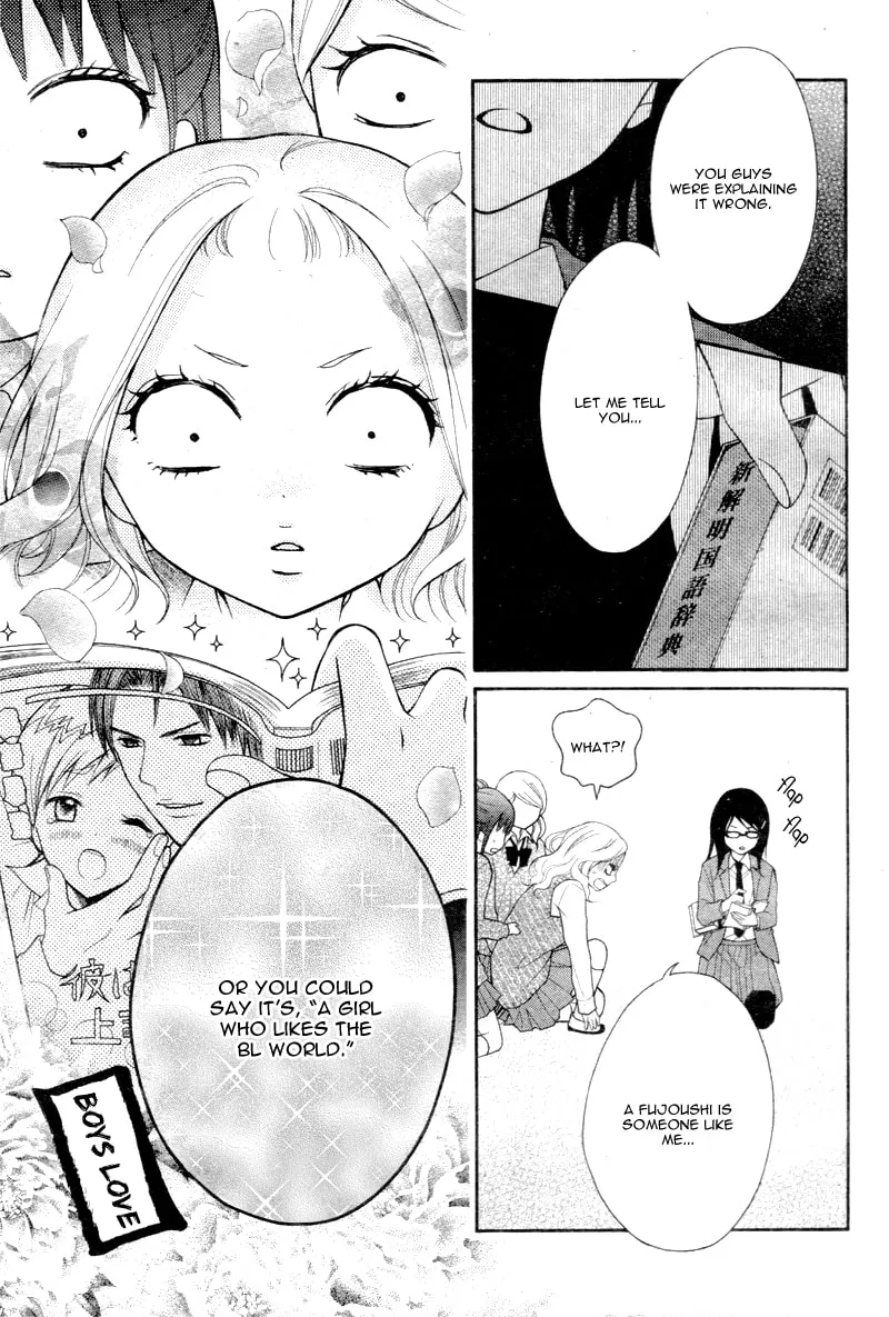 Read The Wandering Single Wing chapter 3 image 10 on Lezhin