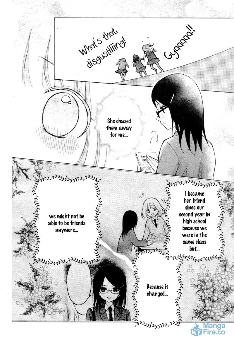 Read The Wandering Single Wing chapter 3 image 11 on Lezhin