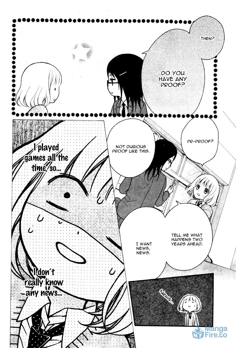 Read The Wandering Single Wing chapter 3 image 17 on Lezhin
