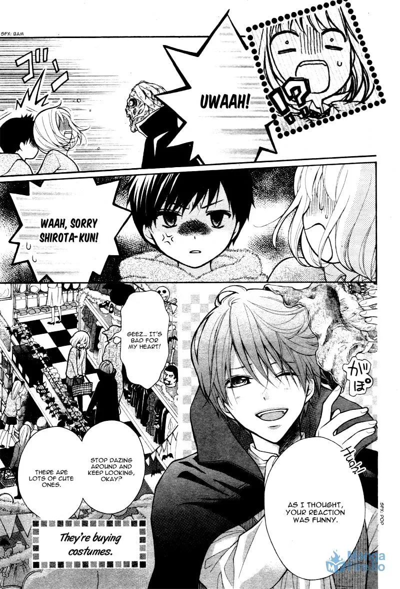 Read The Wandering Single Wing chapter 3 image 26 on Lezhin