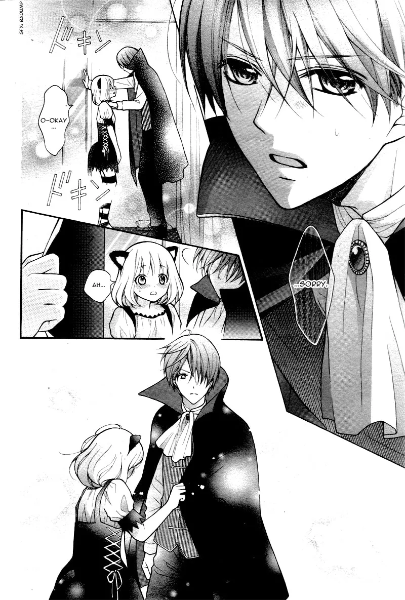 Read The Wandering Single Wing chapter 3 image 31 on Lezhin
