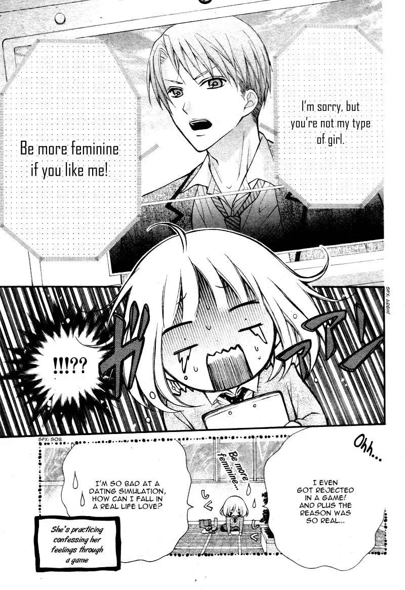 Read The Wandering Single Wing chapter 3 image 6 on Lezhin