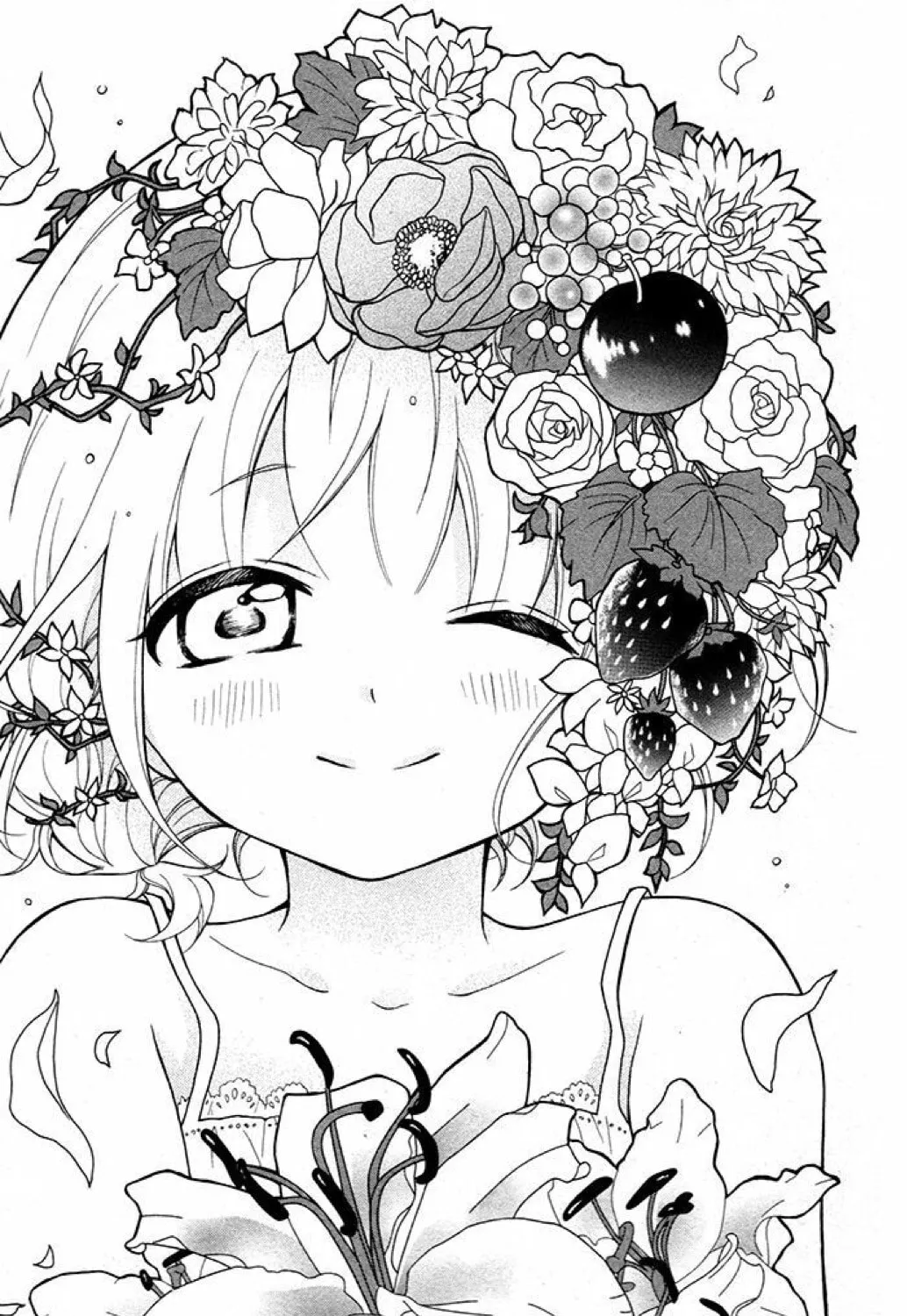 Read The Wandering Single Wing chapter 30 image 1 on Lezhin