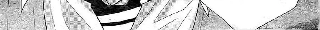 Read The Wandering Single Wing chapter 30 image 12 on Lezhin