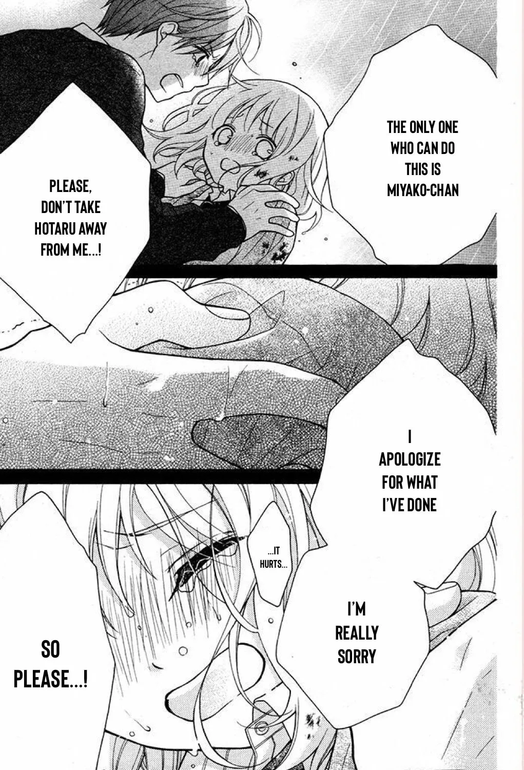 Read The Wandering Single Wing chapter 30 image 13 on Lezhin