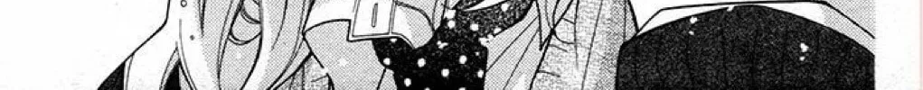 Read The Wandering Single Wing chapter 30 image 14 on Lezhin