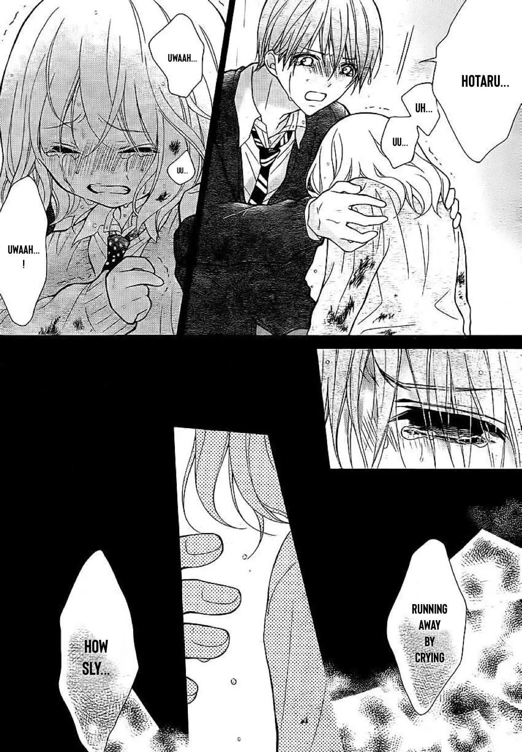 Read The Wandering Single Wing chapter 30 image 15 on Lezhin