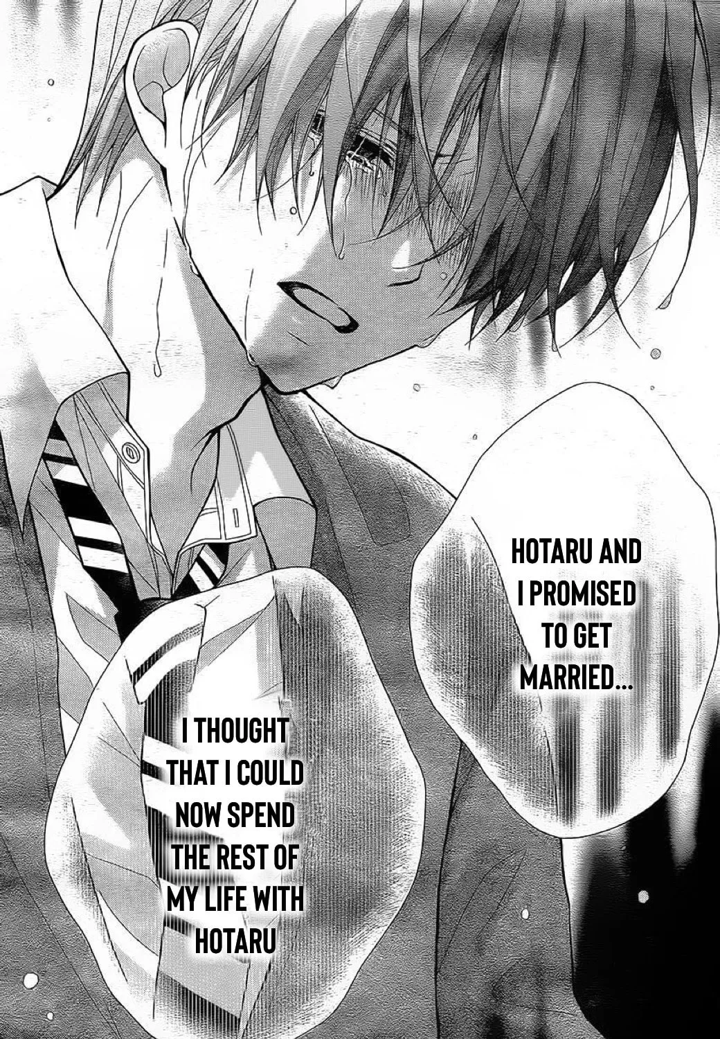 Read The Wandering Single Wing chapter 30 image 19 on Lezhin