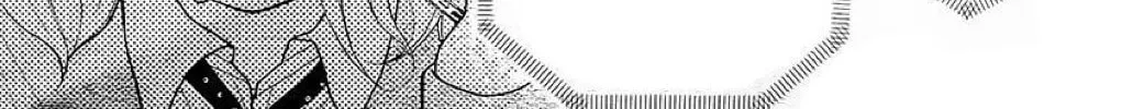 Read The Wandering Single Wing chapter 30 image 24 on Lezhin