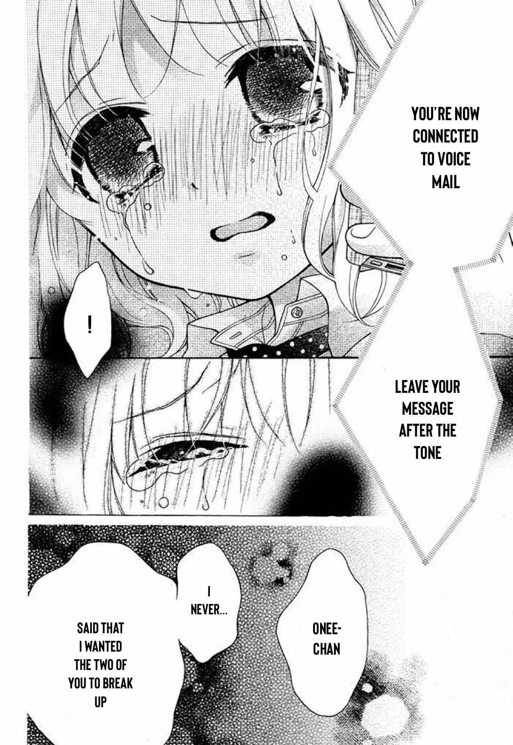 Read The Wandering Single Wing chapter 30 image 27 on Lezhin