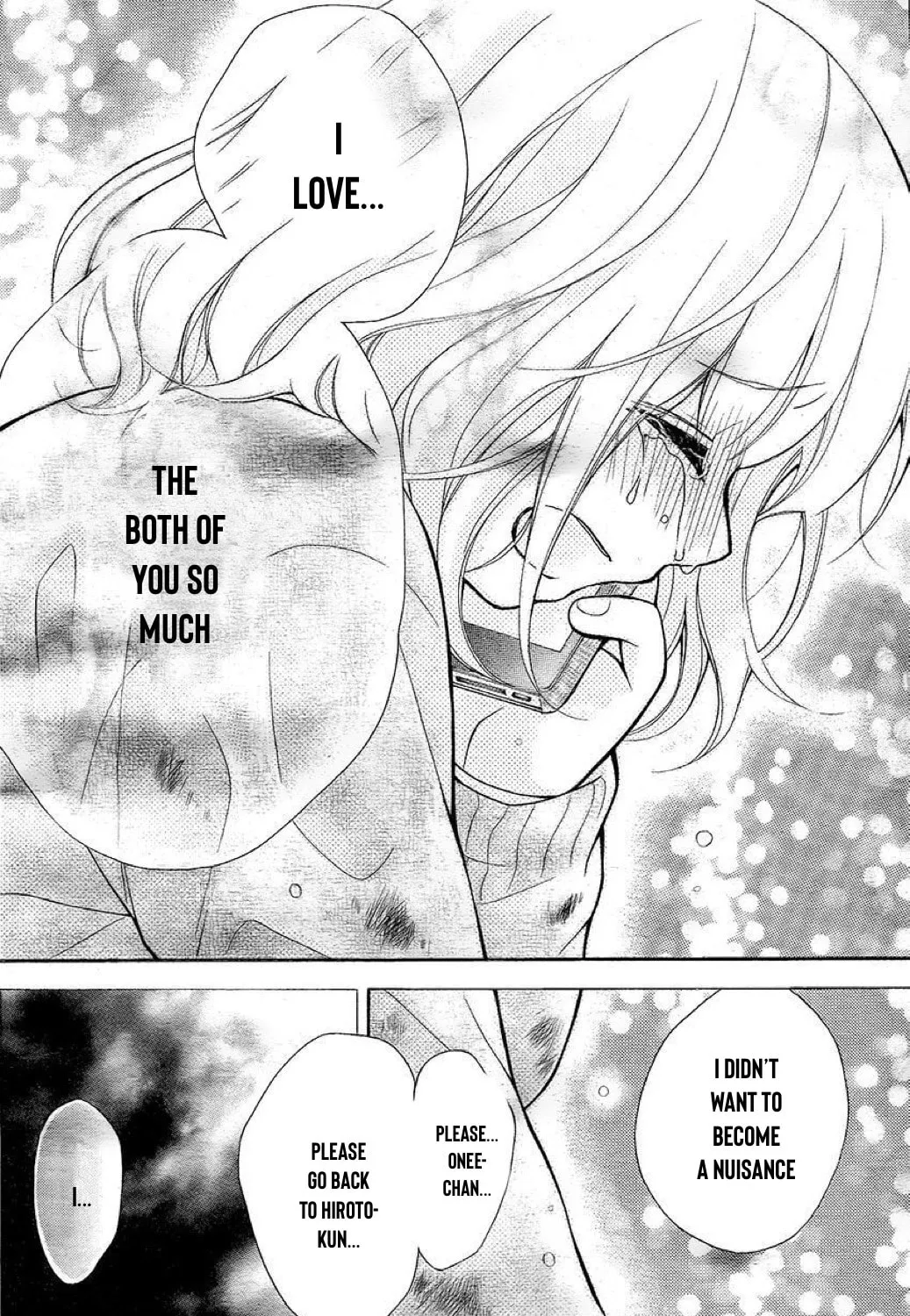 Read The Wandering Single Wing chapter 30 image 31 on Lezhin