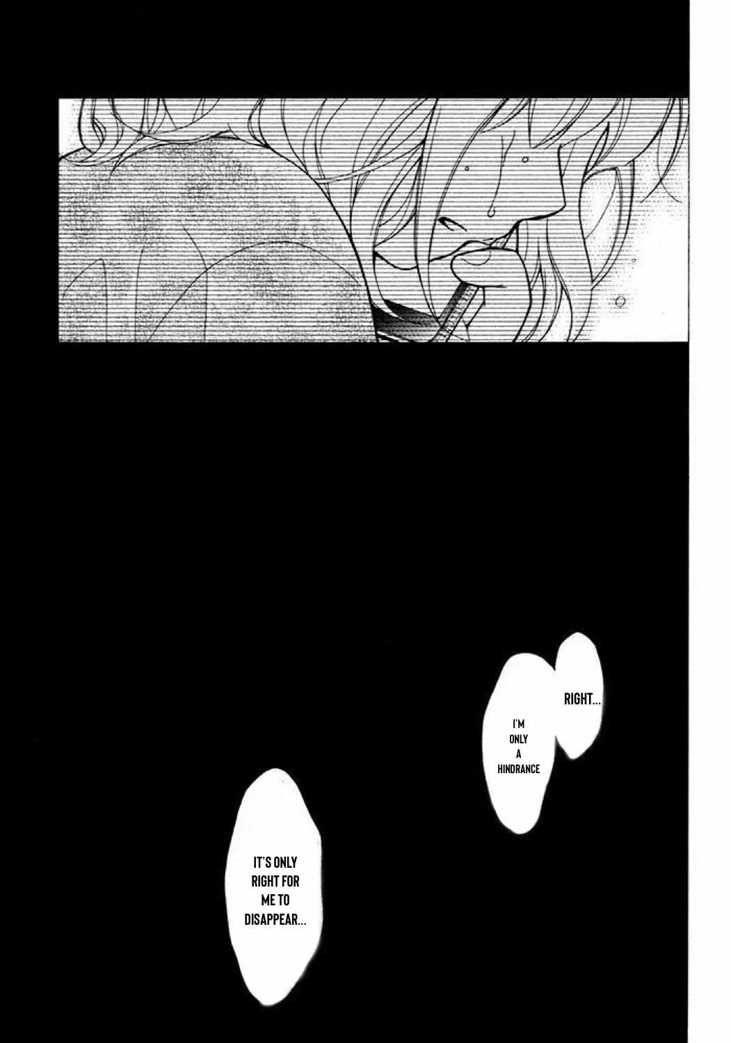 Read The Wandering Single Wing chapter 30 image 33 on Lezhin
