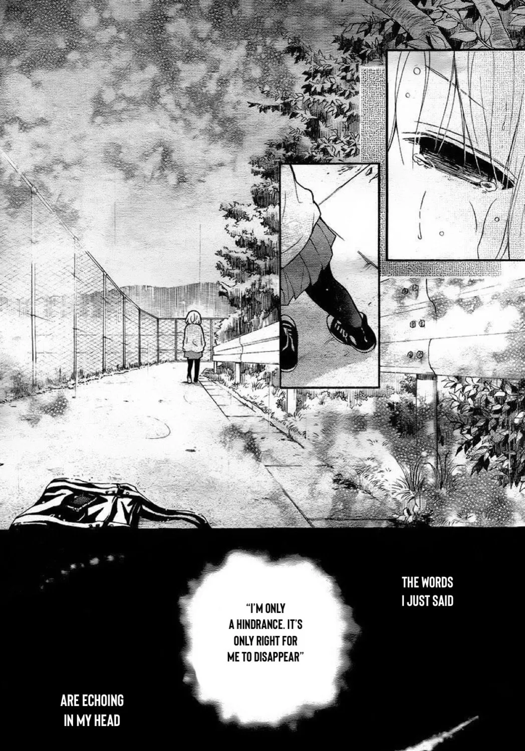 Read The Wandering Single Wing chapter 30 image 37 on Lezhin