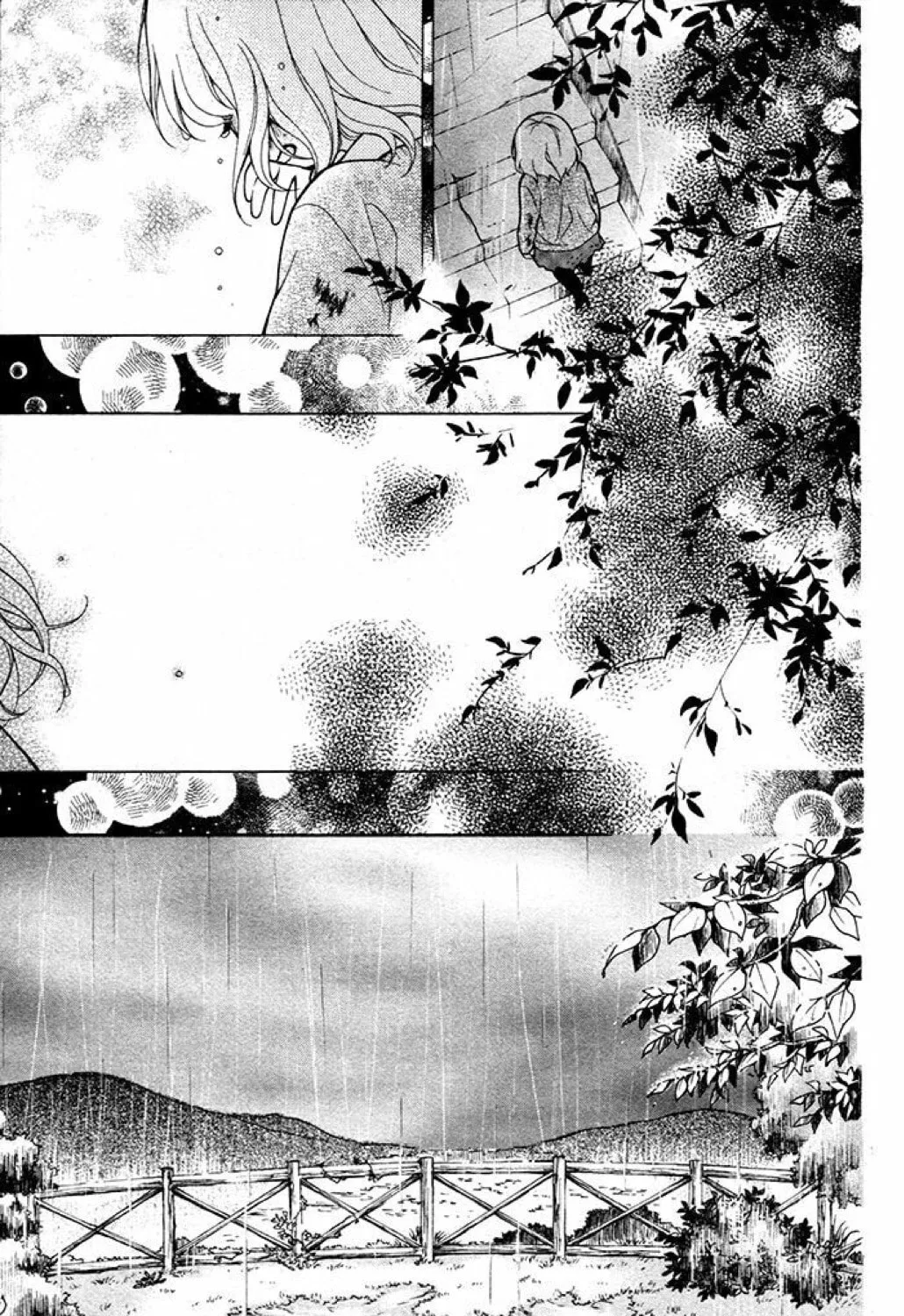 Read The Wandering Single Wing chapter 30 image 41 on Lezhin