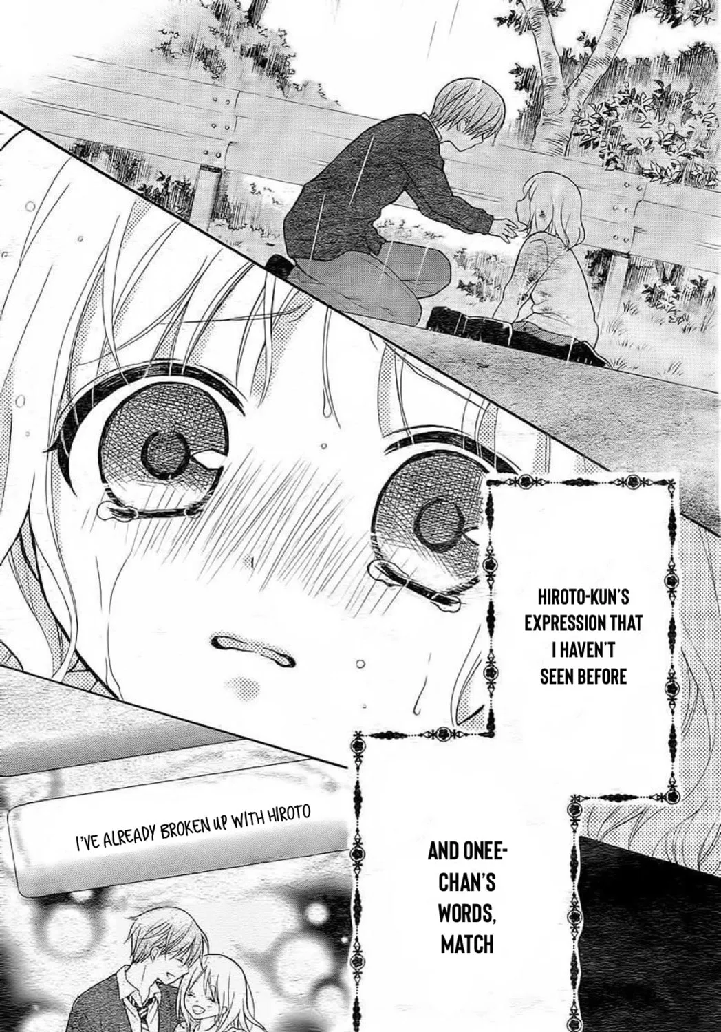 Read The Wandering Single Wing chapter 30 image 5 on Lezhin