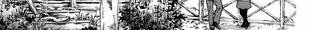 Read The Wandering Single Wing chapter 30 image 50 on Lezhin