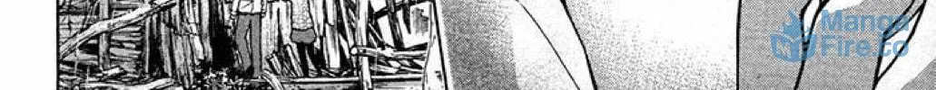 Read The Wandering Single Wing chapter 30 image 52 on Lezhin