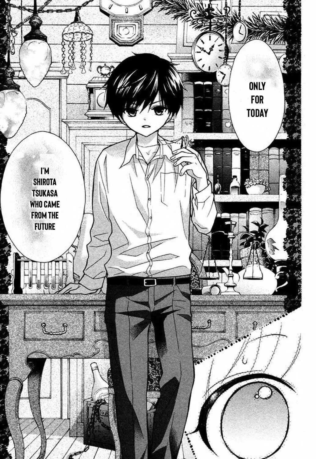 Read The Wandering Single Wing chapter 30 image 57 on Lezhin