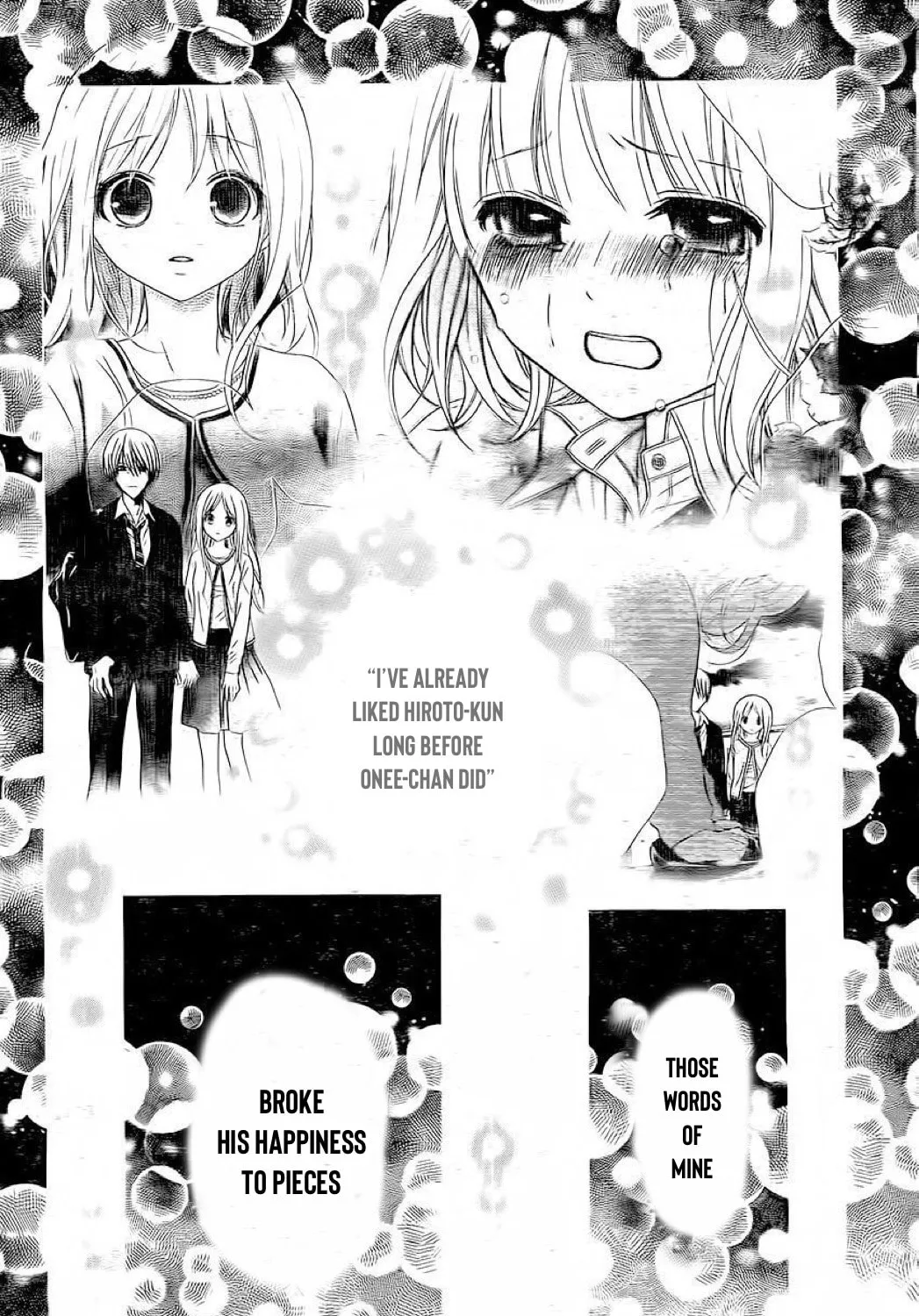 Read The Wandering Single Wing chapter 30 image 7 on Lezhin
