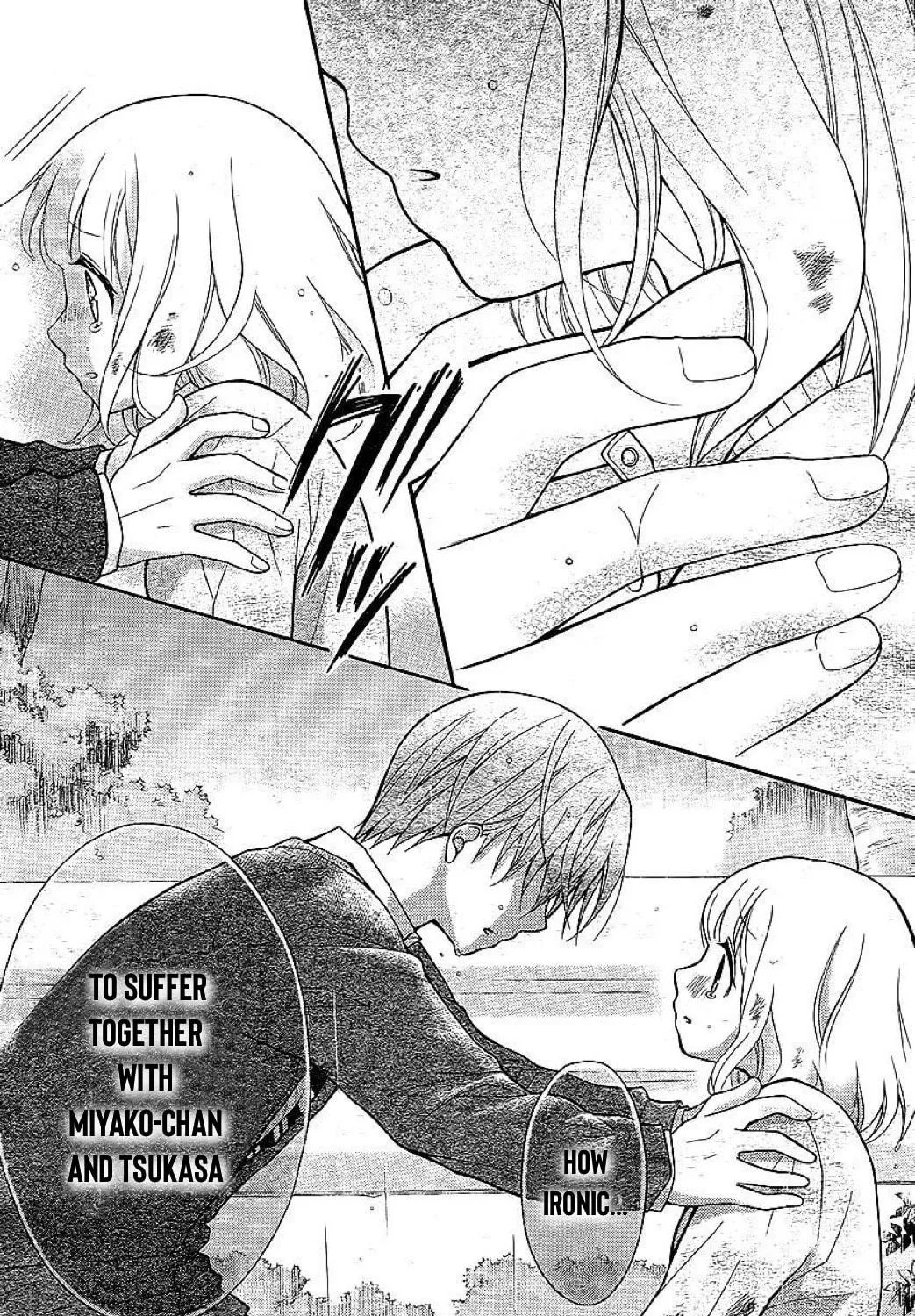 Read The Wandering Single Wing chapter 30 image 9 on Lezhin