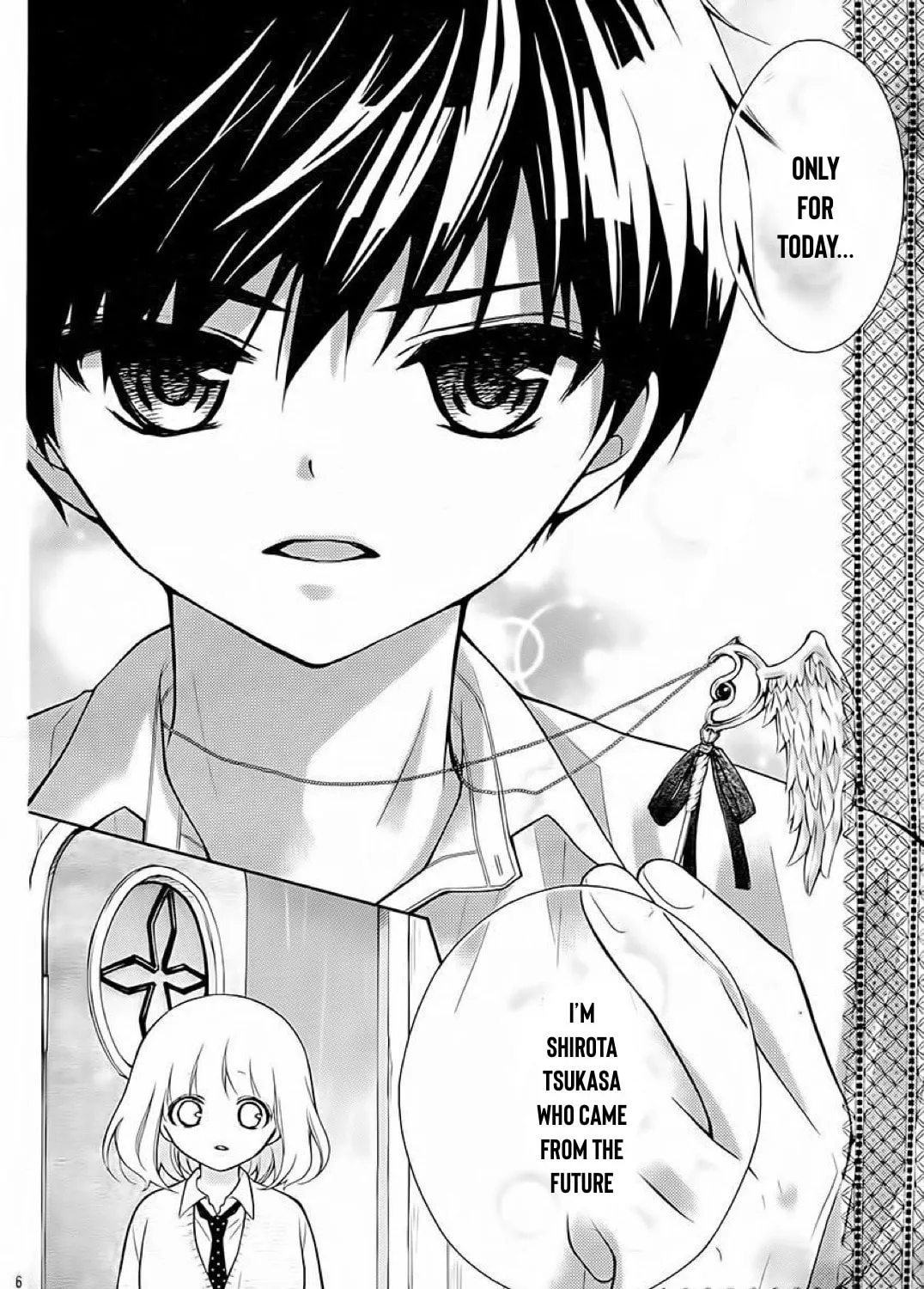 Read The Wandering Single Wing chapter 31 image 11 on Lezhin