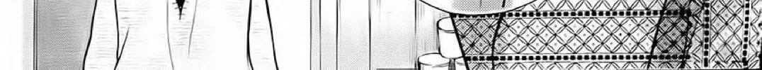 Read The Wandering Single Wing chapter 31 image 12 on Lezhin