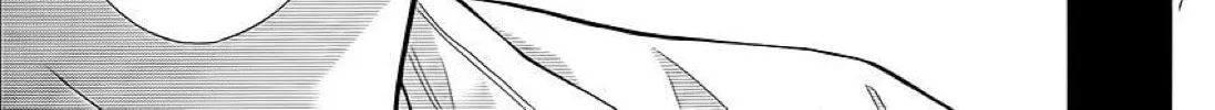 Read The Wandering Single Wing chapter 31 image 14 on Lezhin