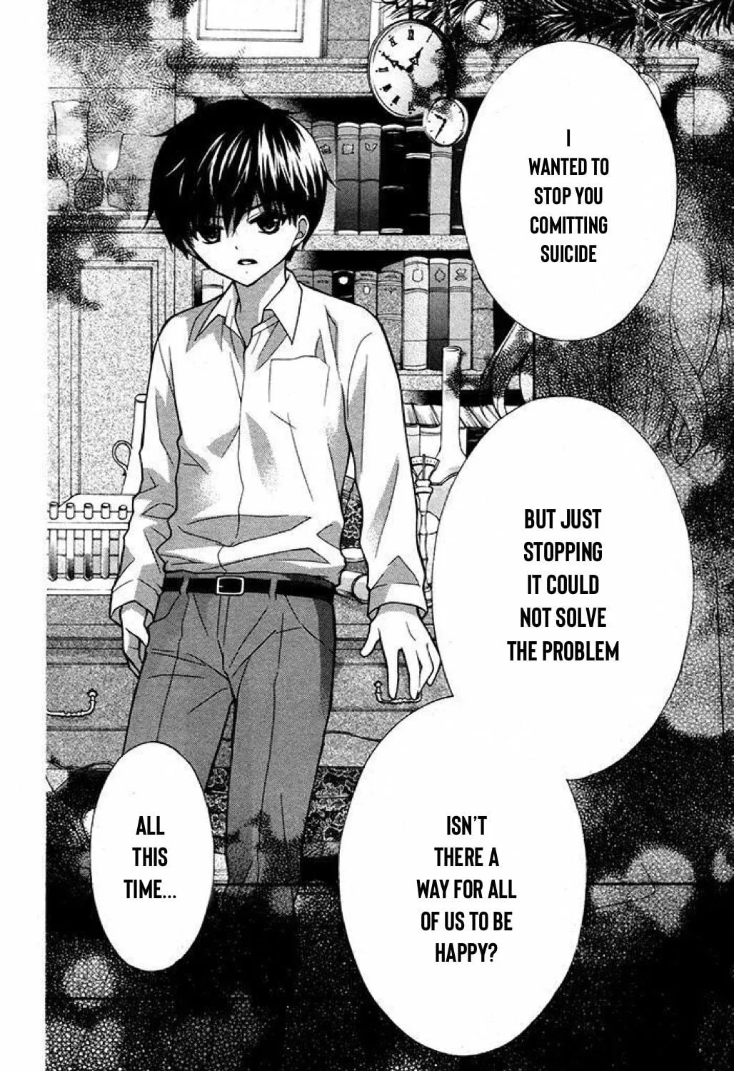 Read The Wandering Single Wing chapter 31 image 15 on Lezhin