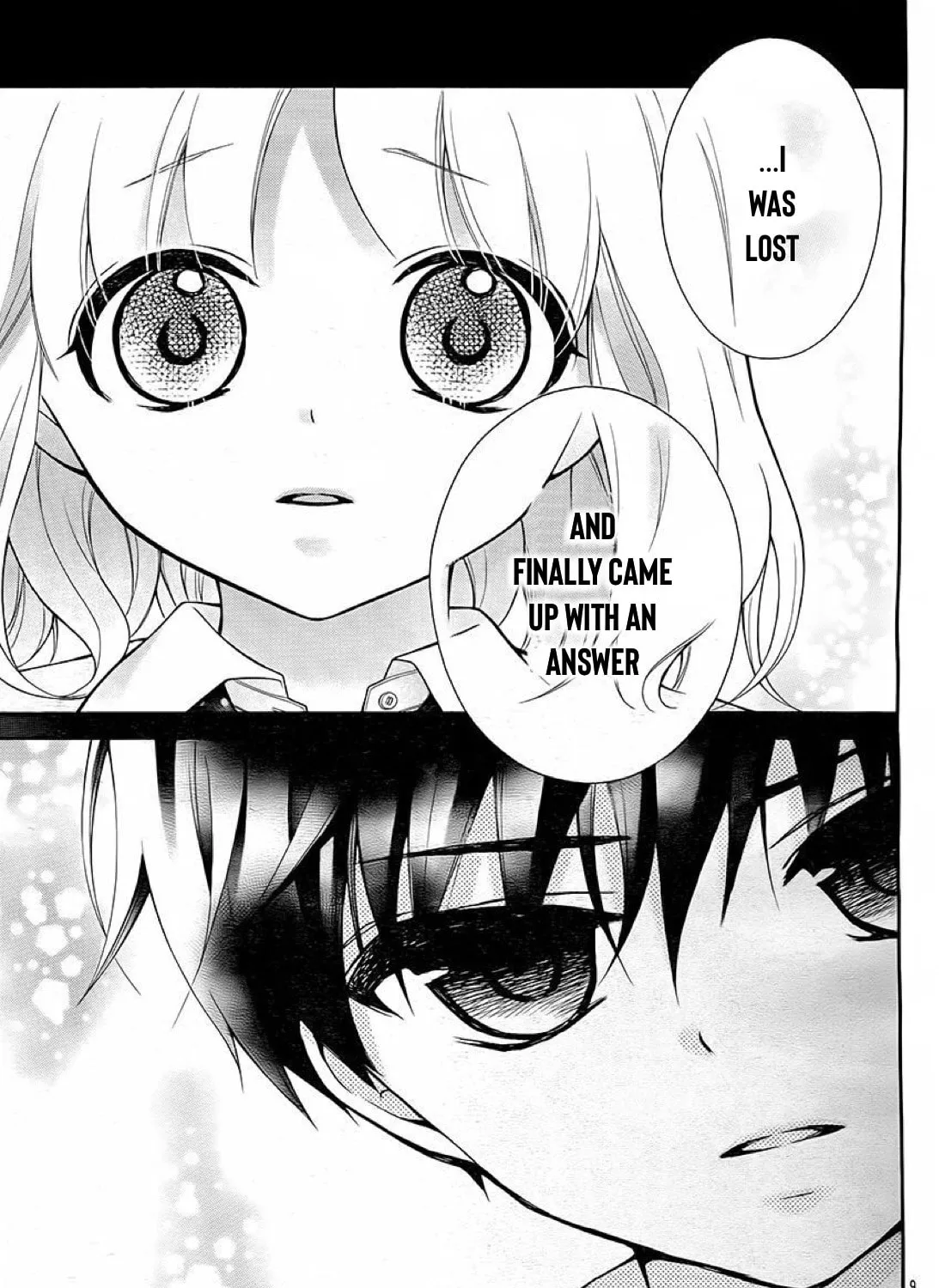 Read The Wandering Single Wing chapter 31 image 17 on Lezhin