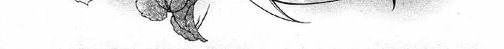 Read The Wandering Single Wing chapter 31 image 2 on Lezhin