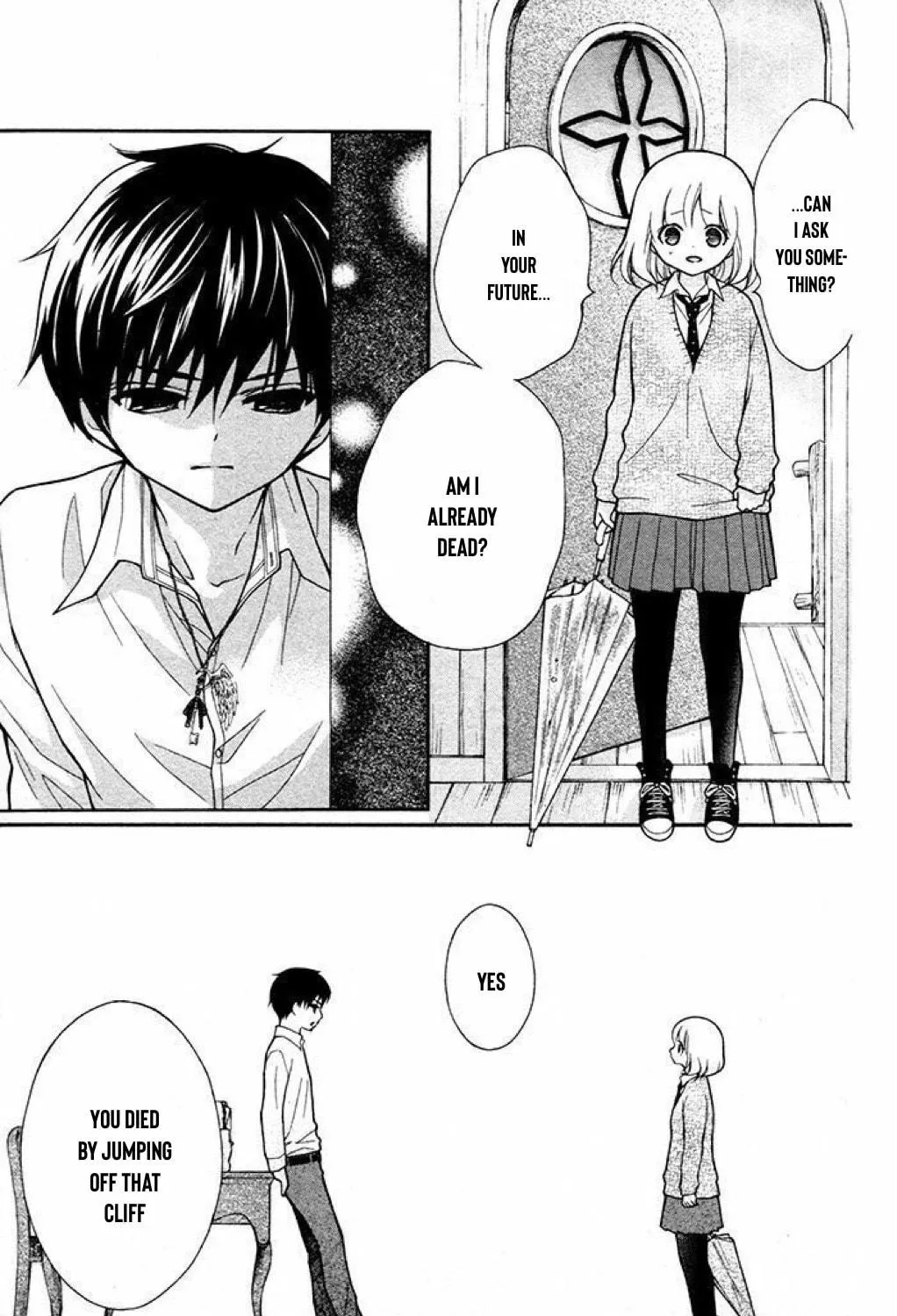 Read The Wandering Single Wing chapter 31 image 21 on Lezhin