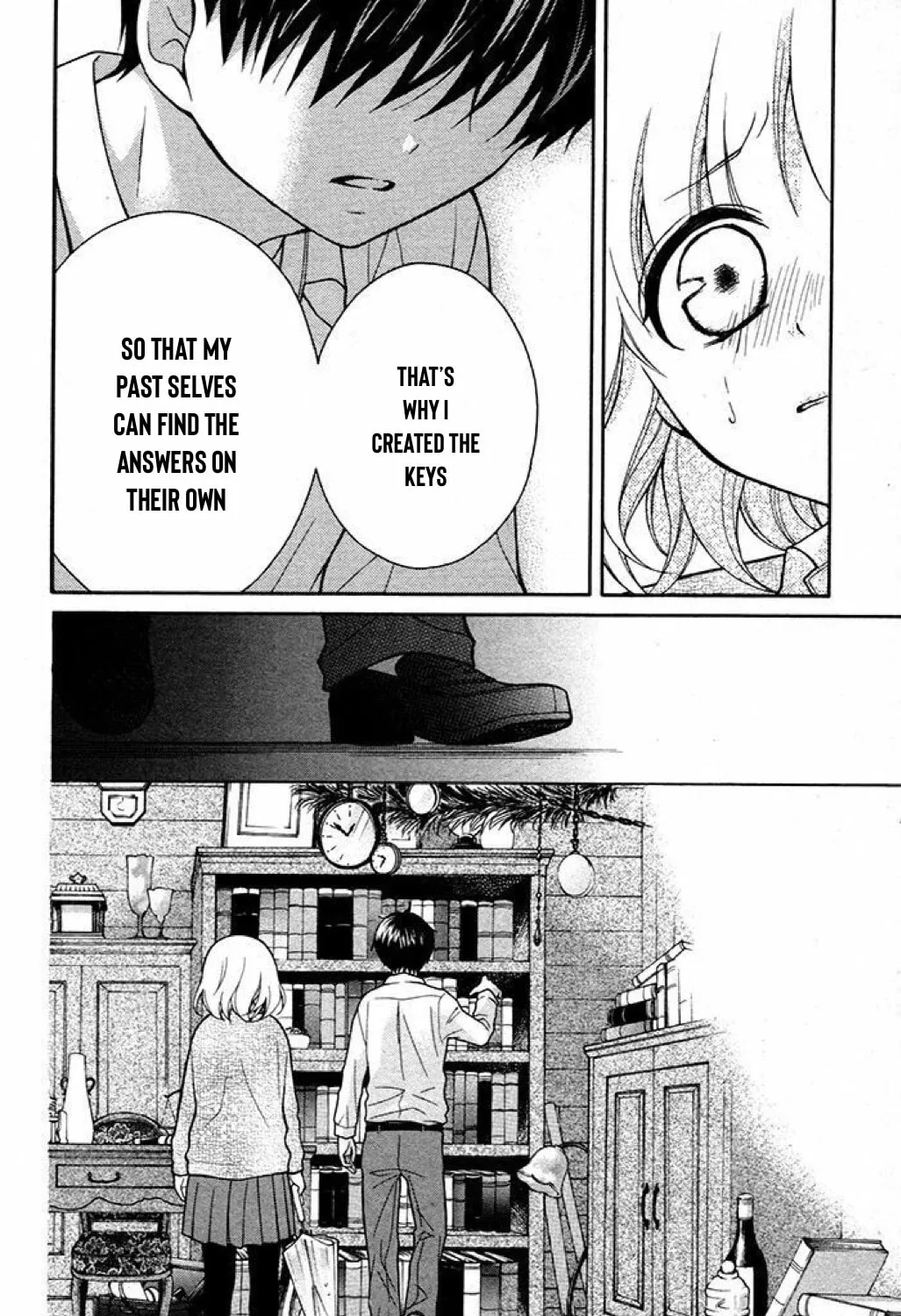 Read The Wandering Single Wing chapter 31 image 23 on Lezhin