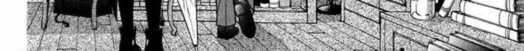 Read The Wandering Single Wing chapter 31 image 24 on Lezhin