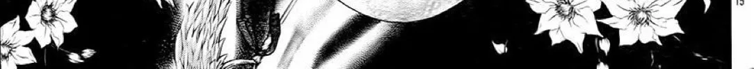 Read The Wandering Single Wing chapter 31 image 30 on Lezhin