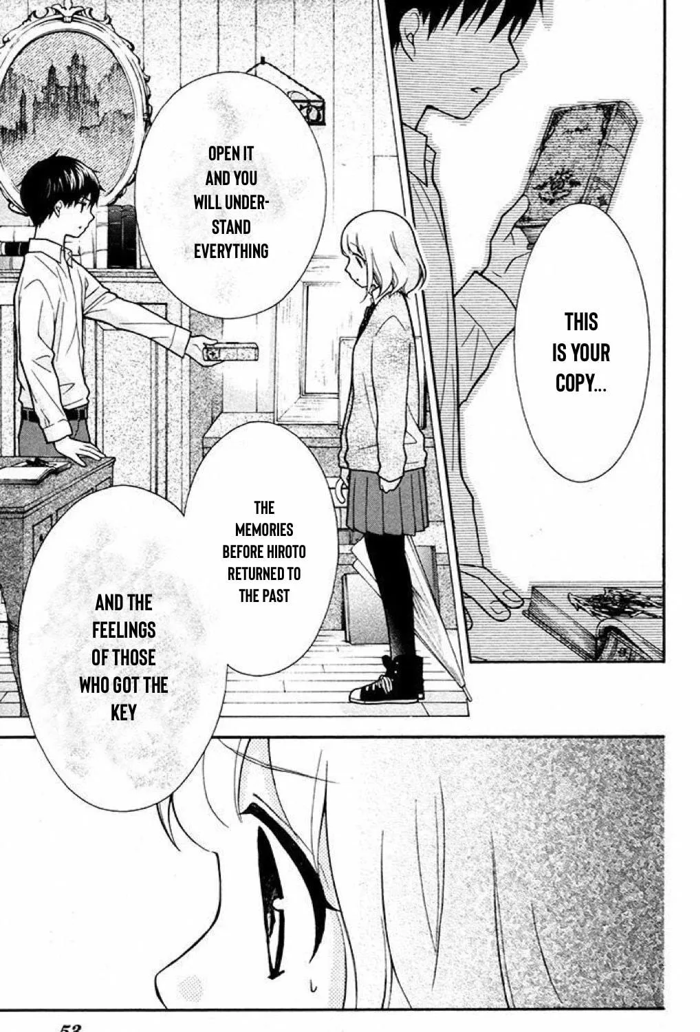 Read The Wandering Single Wing chapter 31 image 33 on Lezhin