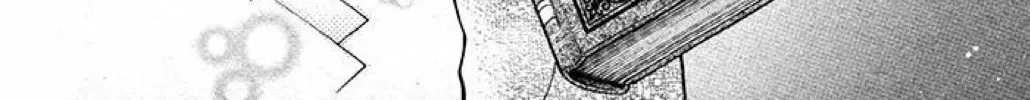 Read The Wandering Single Wing chapter 31 image 36 on Lezhin