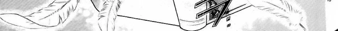Read The Wandering Single Wing chapter 31 image 38 on Lezhin
