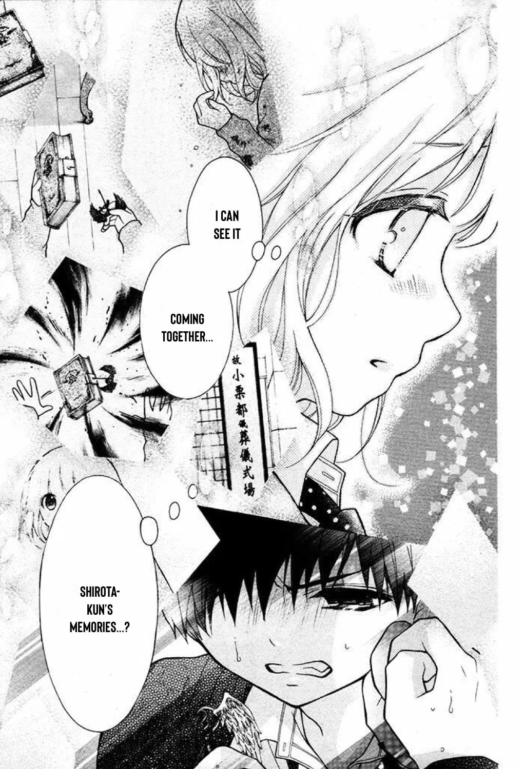 Read The Wandering Single Wing chapter 31 image 41 on Lezhin