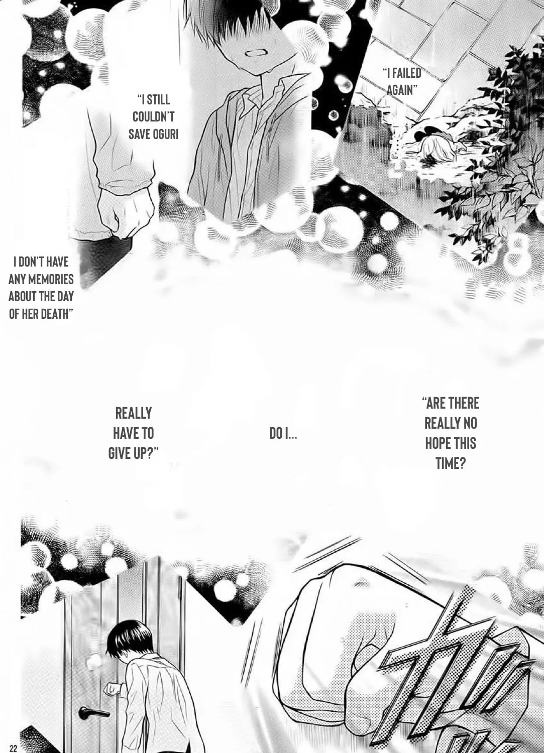 Read The Wandering Single Wing chapter 31 image 43 on Lezhin