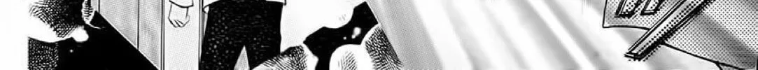 Read The Wandering Single Wing chapter 31 image 44 on Lezhin