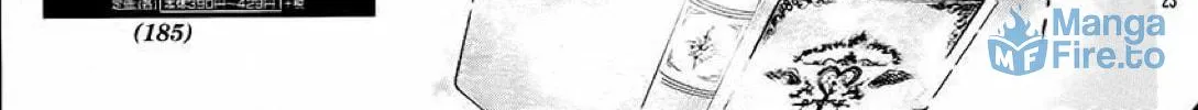 Read The Wandering Single Wing chapter 31 image 46 on Lezhin