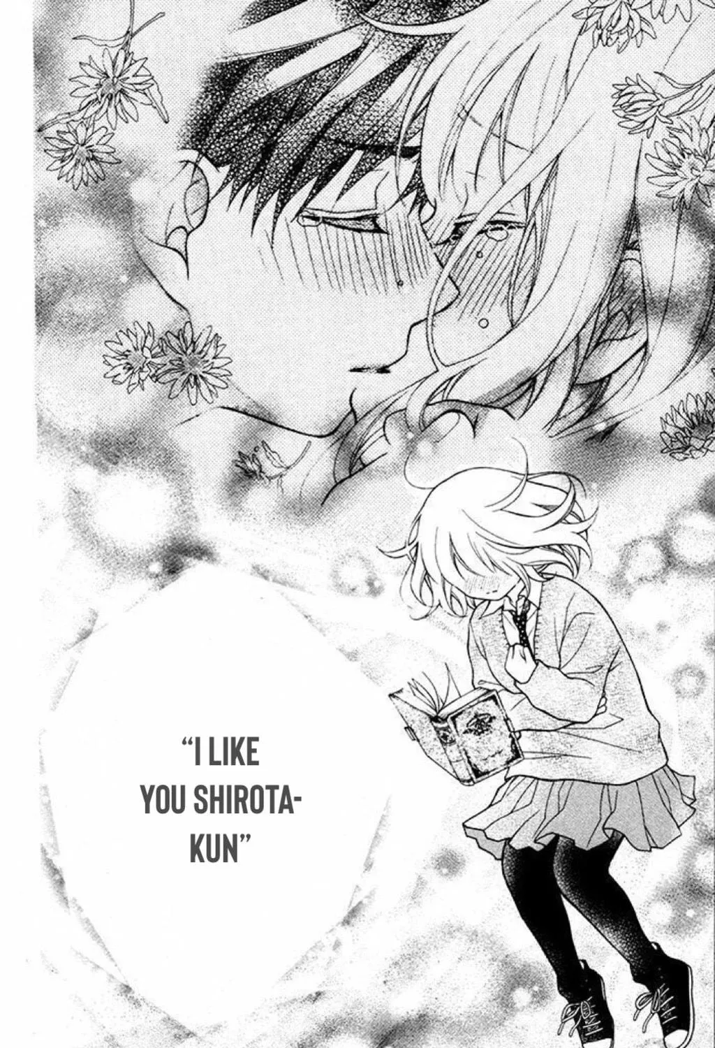 Read The Wandering Single Wing chapter 31 image 51 on Lezhin