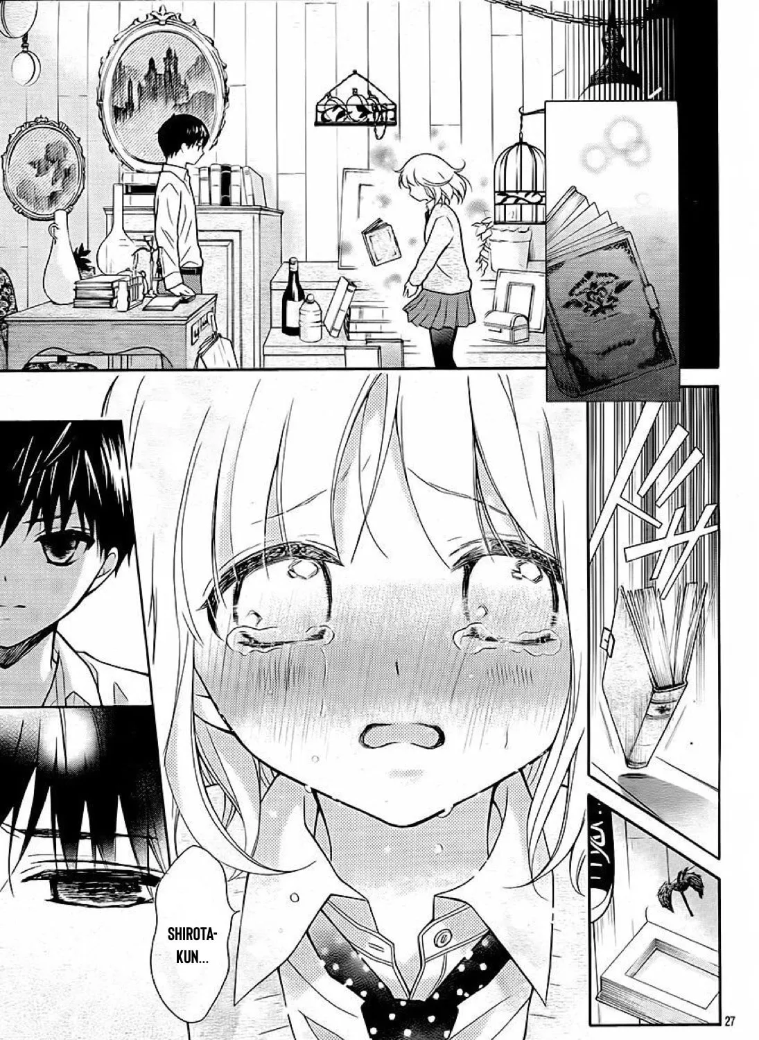Read The Wandering Single Wing chapter 31 image 53 on Lezhin