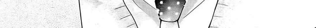 Read The Wandering Single Wing chapter 31 image 54 on Lezhin
