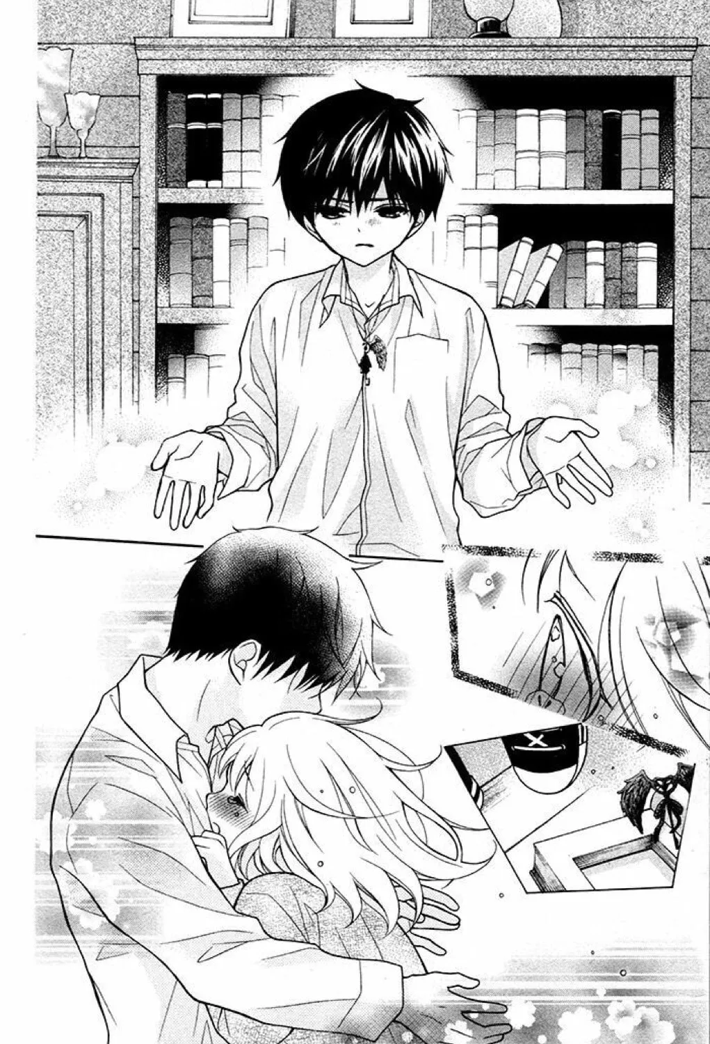 Read The Wandering Single Wing chapter 31 image 55 on Lezhin