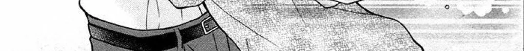 Read The Wandering Single Wing chapter 31 image 56 on Lezhin