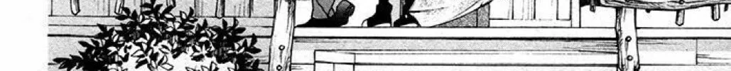 Read The Wandering Single Wing chapter 31 image 8 on Lezhin