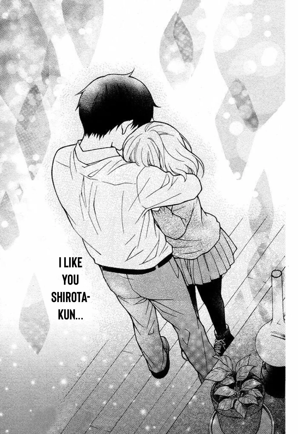 Read The Wandering Single Wing chapter 32 image 10 on Lezhin