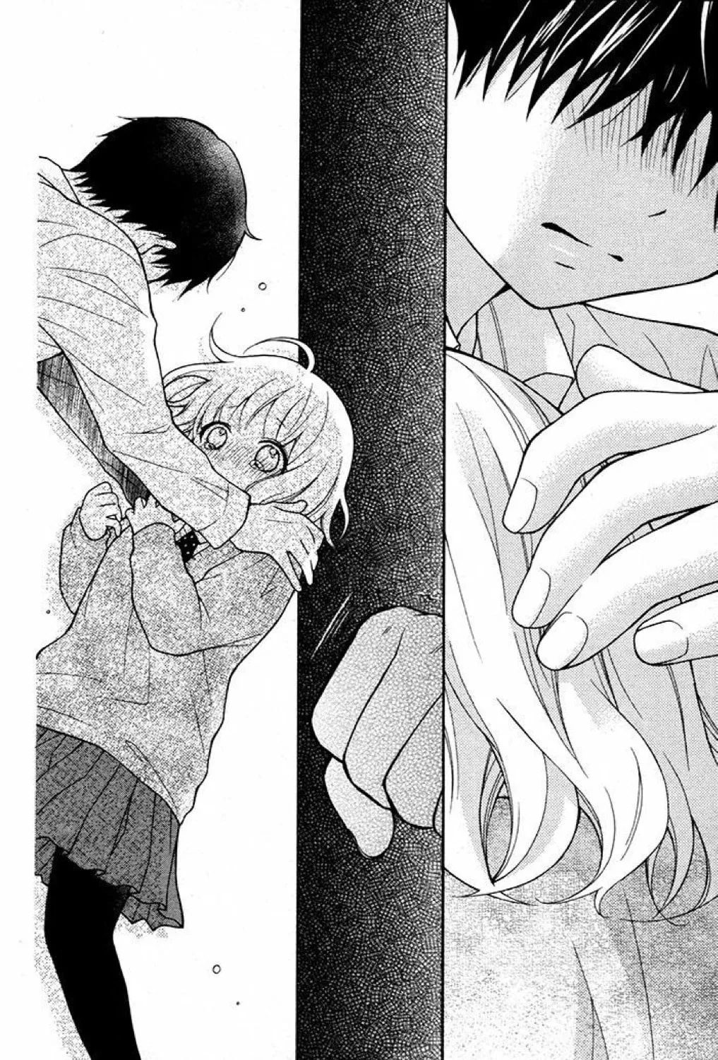 Read The Wandering Single Wing chapter 32 image 12 on Lezhin