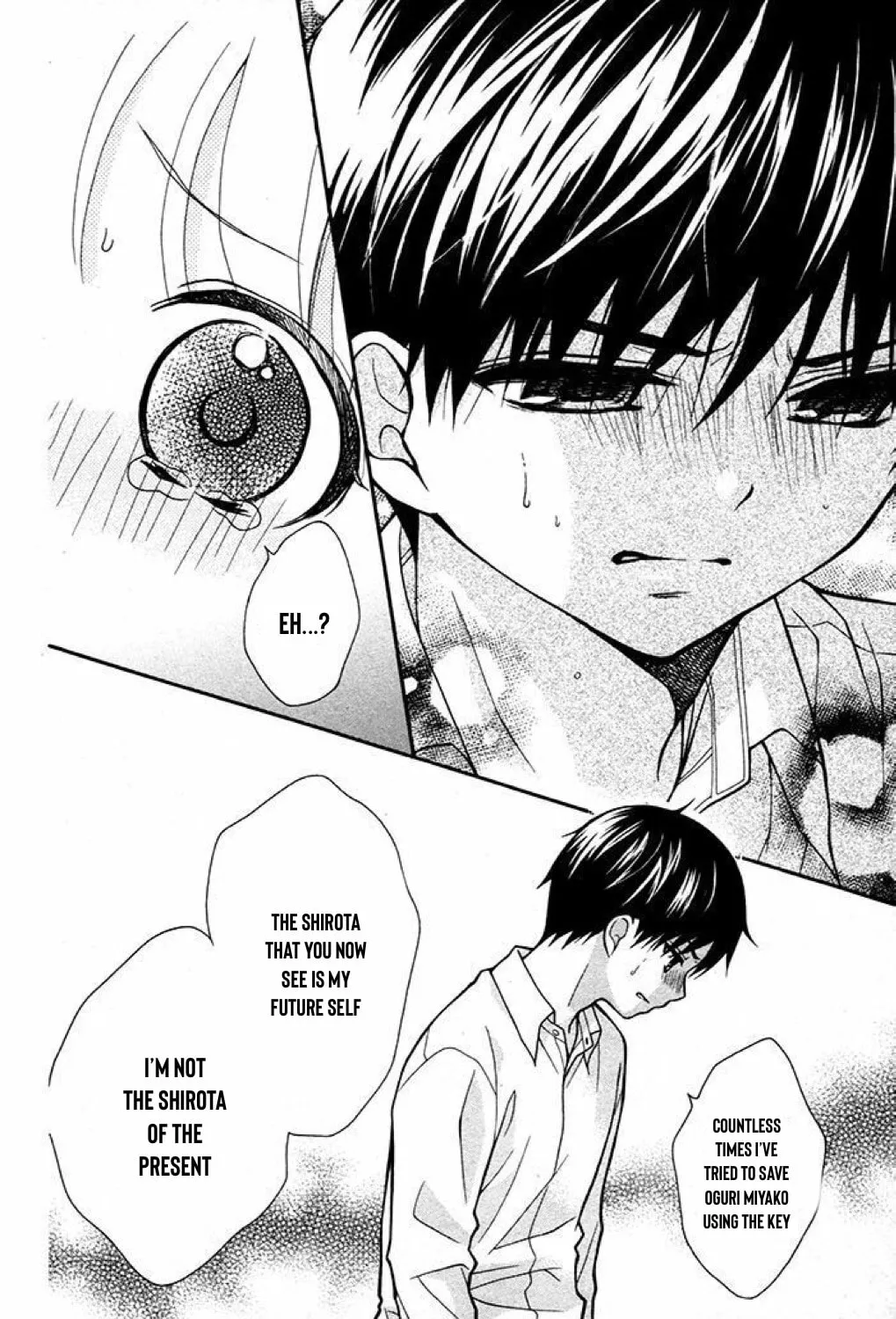 Read The Wandering Single Wing chapter 32 image 16 on Lezhin